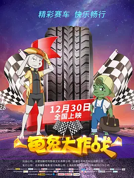 国产91色在线 |