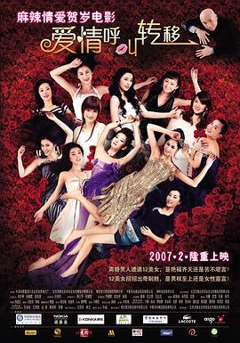 国产91色在线 |