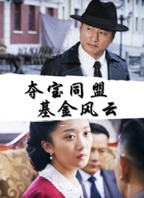 国产91色在线 |
